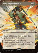 Duty Beyond Death [Secret Lair Drop Series]