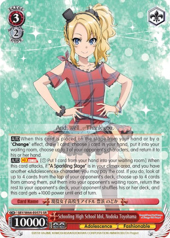 Schooling High School Idol, Nodoka Toyohama (SBY/W64-E057S SR) [Rascal Does Not Dream of Bunny Girl Senpai]