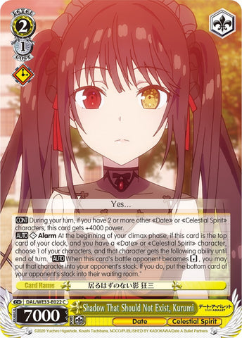 Shadow That Should Not Exist, Kurumi (DAL/WE33-E022 C) [Date A Bullet]