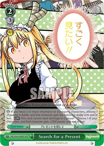 Search for a Present [Miss Kobayashi's Dragon Maid]
