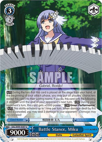 Battle Stance, Miku [Date A Live Vol.2]