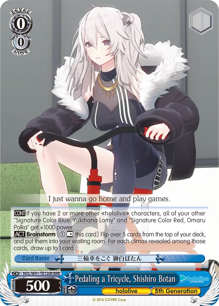 Pedaling a Tricycle, Shishiro Botan (HOL/W91-TE120R RRR) [hololive production]