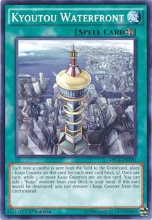 Kyoutou Waterfront [MP16-EN100] Common