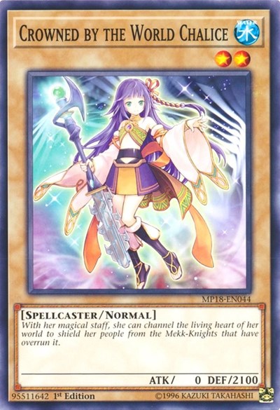 Crowned by the World Chalice [MP18-EN044] Common