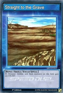 Straight to the Grave [SBLS-ENS02] Super Rare