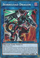 Borreload Dragon [SDRR-EN044] Common