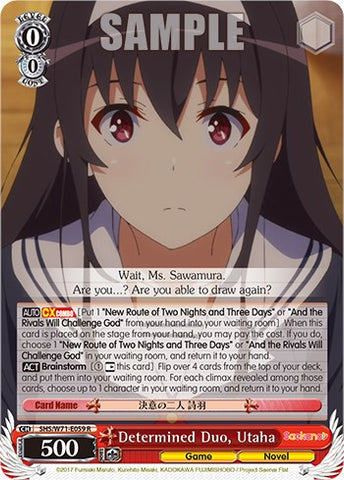 Determined Duo, Utaha [Saekano How to Raise a Boring Girlfriend. flat]