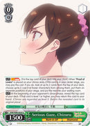 Serious Gaze, Chizuru (KNK/W86-E029 U) [Rent-A-Girlfriend]