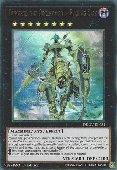 Dingirsu, the Orcust of the Evening Star [DUOV-EN084] Ultra Rare