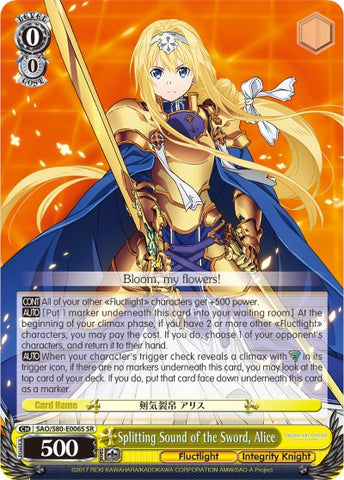 Splitting Sound of the Sword, Alice (SAO/S80-E006S SR) [Sword Art Online -Alicization- Vol.2]