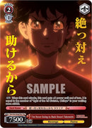 I'm Never Going to Back Down! Takemichi (TRV/S92-E046TRV TRV) [Tokyo Revengers]