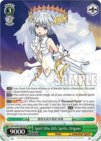 Spirit Who Kills Spirits, Origami [Date A Live Vol.2]