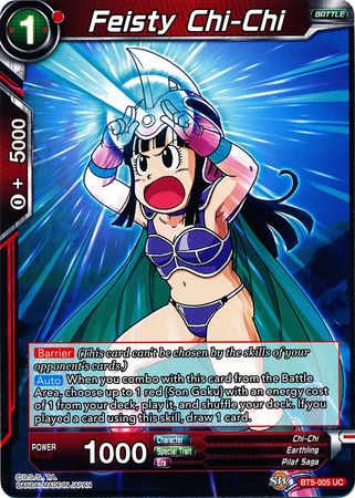 first edition pokemon cards Amazon.com: Dragon Ball Super Trading Card Game Series 5 Miraculous Revival  Booster Pack [12 Cards] : Toys & Games main image 1