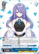 Moona Hoshinova (HOL/W91-PE18 PR) (Promo) [hololive production]