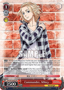 Commander, Mikey (TRV/S92-E043S SR) [Tokyo Revengers]