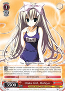 Otaku Girl, Mafuyu (Fsi/W65-E063 C) [Fujimi Fantasia Bunko]