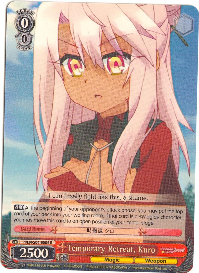 Temporary Retreat, Kuro (PI/EN-S04-E004 R) [Fate/kaleid liner PRISMA ILLYA DX]