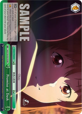 Promise at Dusk [Sword Art Online Animation 10th Anniversary]