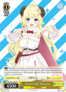 Tsunomaki Watame (HOL/W91-E015 U) [hololive production]