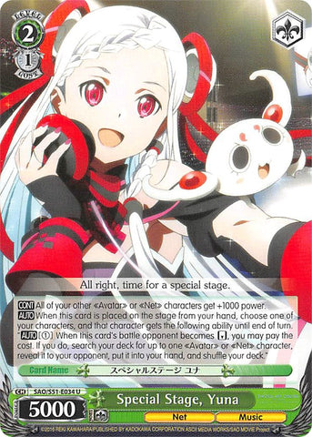 Special Stage, Yuna (SAO/S51-E034 U) [Sword Art Online The Movie: -Ordinal Scale-]