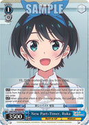 New Part-Timer, Ruka (KNK/W86-PE02 PR) (Promo) [Rent-A-Girlfriend]