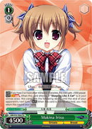 Makina Irisu [The Fruit of Grisaia]
