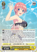 Quintuplicate Trails, Ichika Nakano (5HY/W101-E008S SR) [The Quintessential Quintuplets Movie]