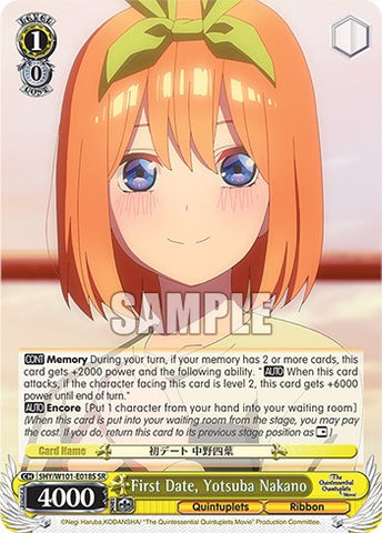First Date, Yotusba Nakano (5HY/W101-E018S SR) [The Quintessential Quintuplets Movie]