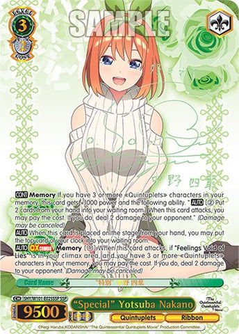 Special Yotsuba Nakano (5HY/W101-E025SSP SSP) [The Quintessential Quintuplets Movie]
