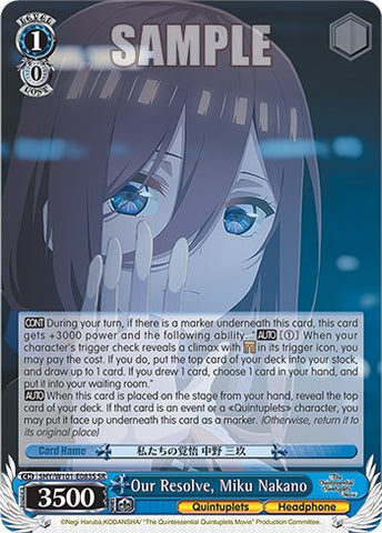 Our Resolve, Miku Nakano (5HY/W101-E083S SR) [The Quintessential Quintuplets Movie]