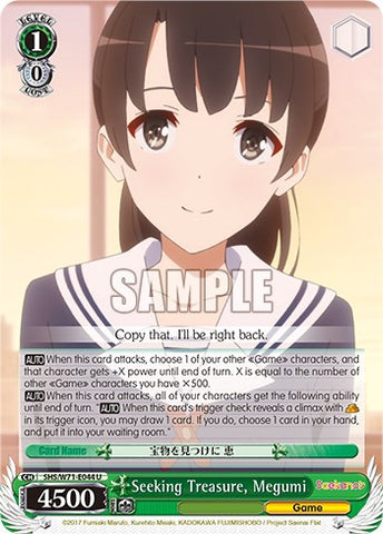 Seeking Treasure, Megumi [Saekano How to Raise a Boring Girlfriend. flat]