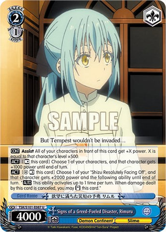 Signs of a Greed-Fueled Disaster, Rimuru [That Time I Got Reincarnated as a Slime Vol.3]
