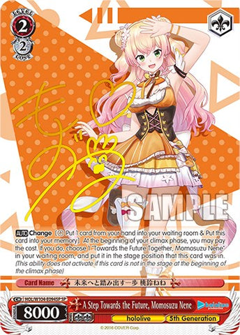A Step Towards the Future, Momosuzu Nene [hololive production Vol. 2]