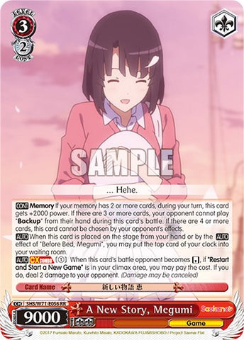 A New Story, Megumi [Saekano How to Raise a Boring Girlfriend. flat]