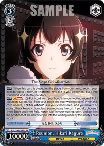 Reunion, Hikari Kagura (RSL/S98-E085S SR) [Revue Starlight The Movie]