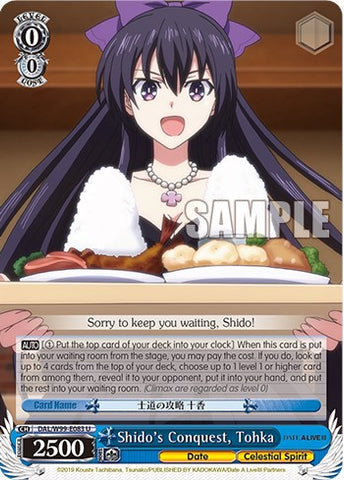 Shido's Conquest, Tohka [Date A Live Vol.2]