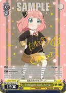 Telepath Girl, Anya (SPY/S106-E001SP SP) [SPY x FAMILY]