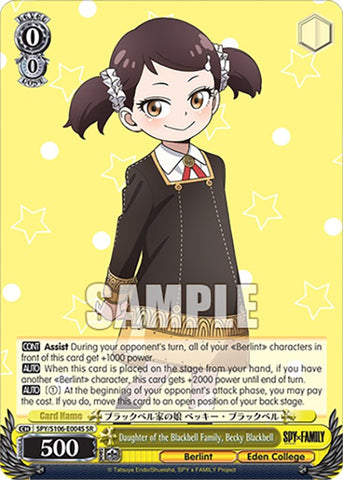 Daughter of the Blackbell Family, Becky Blackbell (SPY/S106-E004 SR) [SPY x FAMILY]