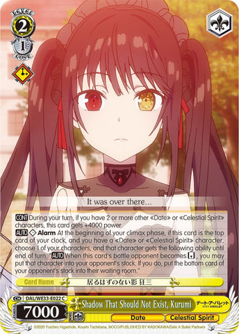 Shadow That Should Not Exist, Kurumi (DAL/WE33-E022 C) (Parallel Foil) [Date A Bullet]