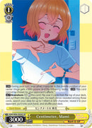 Centimeter, Mami (KNK/W86-E004S SR) [Rent-A-Girlfriend]