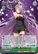 Beyond the Gaze, Rider (FS/S77-E024S SR) [Fate/Stay Night [Heaven's Feel] Vol.2]