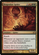 Dragonlair Spider [Planechase 2012]