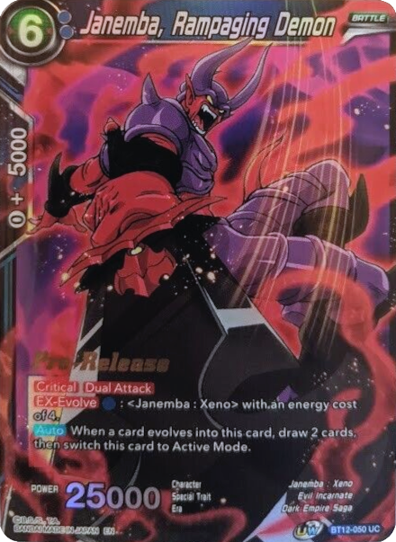 Janemba, Rampaging Demon (BT12-050) [Vicious Rejuvenation Prerelease P