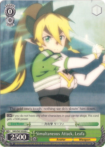 Simultaneous Attack, Leafa (SAO/S47-E038 C) [Sword Art Online Re: Edit]