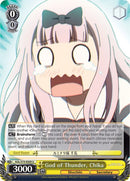 God of Thunder, Chika (KGL/S79-E009 U) [Kaguya-sama: Love is War]