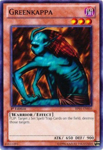 Greenkappa [BP01-EN056] Starfoil Rare