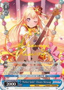 "Perfect Smile" Chisato Shirasagi (BD/W54-E082SPMa SPM) [BanG Dream! Girls Band Party!]