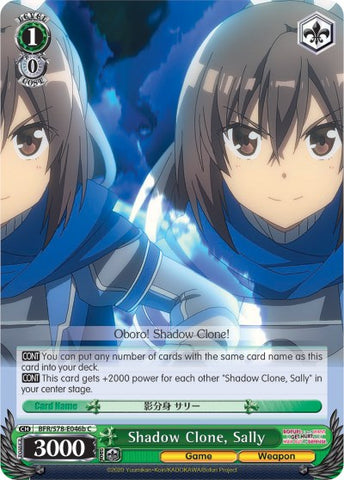 Shadow Clone, Sally (BFR/S78-E046b C) [BOFURI: I Don't Want to Get Hurt, so I'll Max Out My Defense]