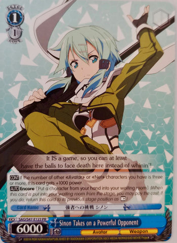 Sinon Takes on a Powerful Opponent - SAO/S47-E123 PR (SAO/S47-E123 PR) (Promo) [Sword Art Online Re: Edit]