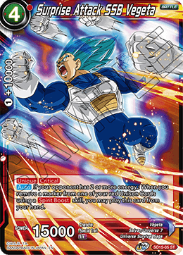 Surprise Attack SSB Vegeta [SD15-05]